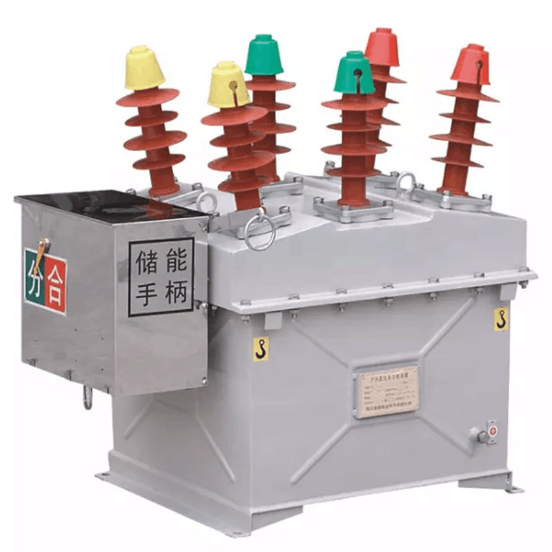 ZW8-12 Outdoor High Voltage Vacuum Circuit Breaker
