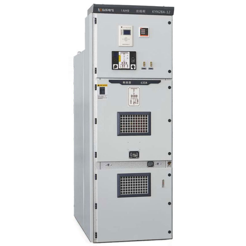 KYN28A-12 Withdrawable Metal-clad Switchgear