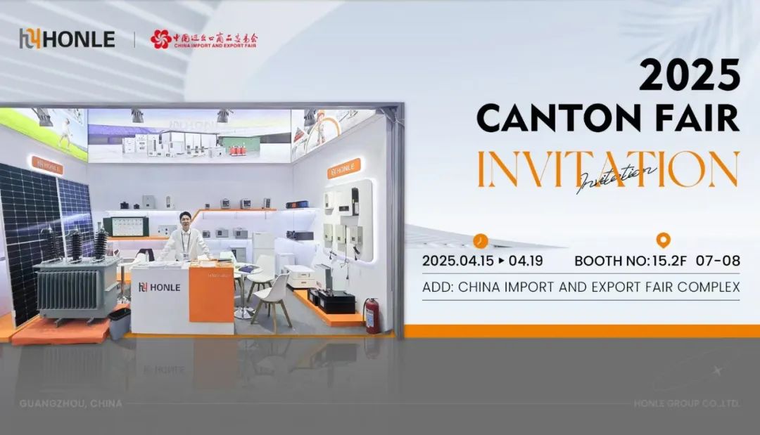 The 137th Canton Fair: Honle Group Shines with Innovative Power Solutions