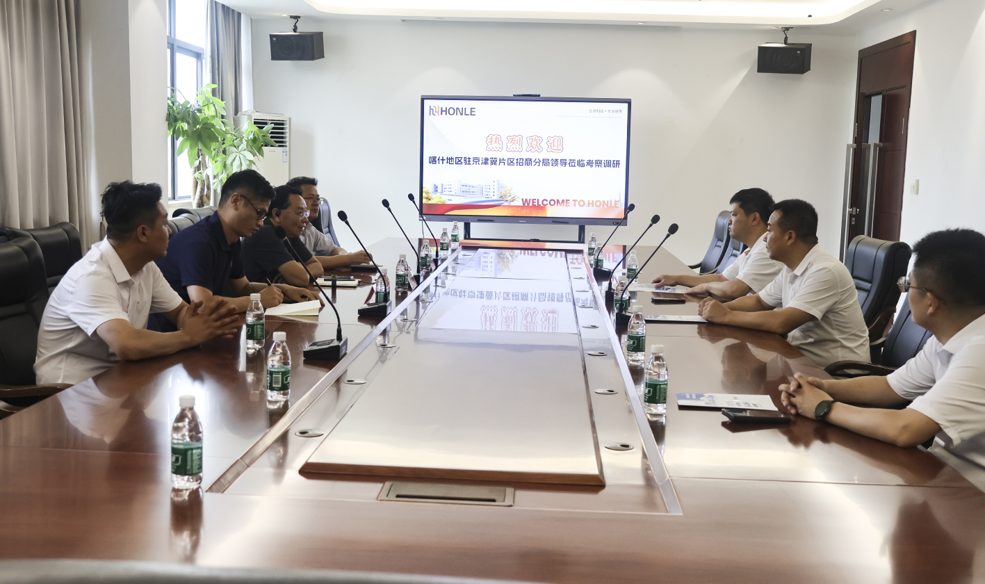 Warm Welcome to the Delegation from Kashi Prefecture Investment Promotion Bureau