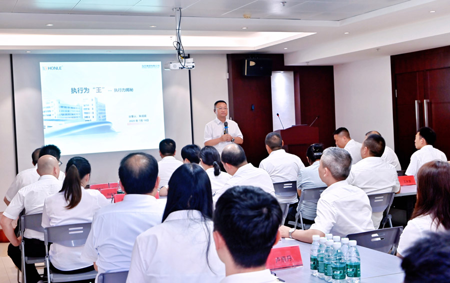 2nd Session of Management & Business Backbone Training 1