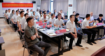 《High Emotional Intelligence Communication Skills》