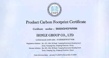 Honle Group Secures Four Prestigious Certifications, Pioneering Green and Intelligent Development!