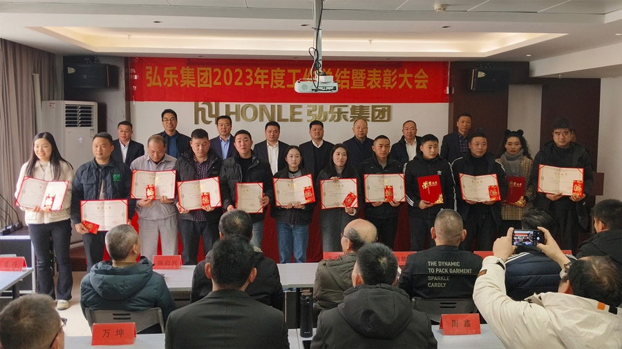 Exemplary individual