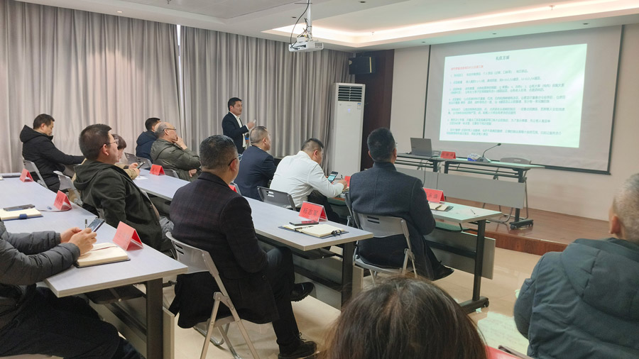 First Training Session of the Year 2