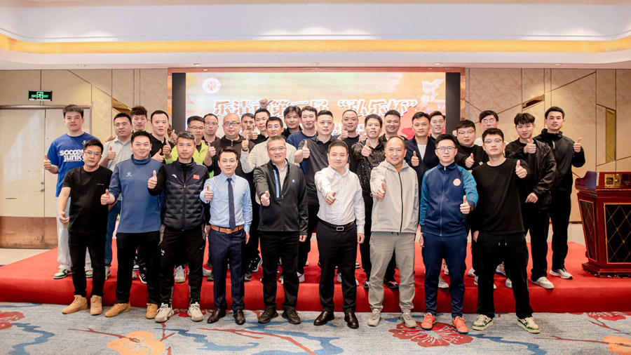 HONLE Cup football tournament 3