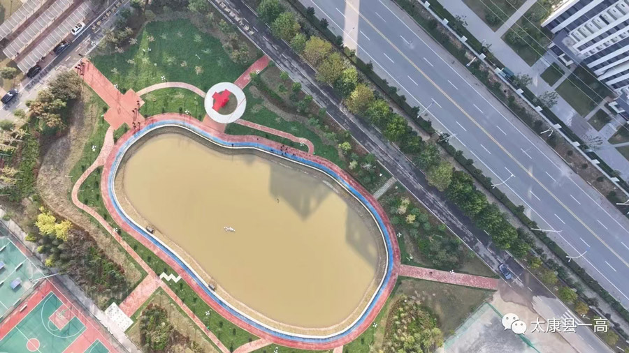 Hongle Group Donates "Hongle Lake" to Taikang County No.1 Senior High School 3