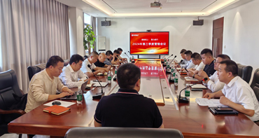 Honle Group 2024 Q3 Sales Meeting Highlights Strategic Growth and Innovation