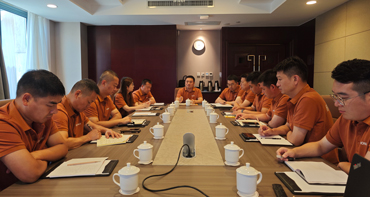 2025 Mid-Year Marketing Conference