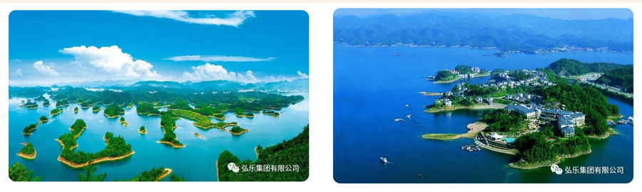 Honle Group organized all employees to travel to Qiandao Lake 4