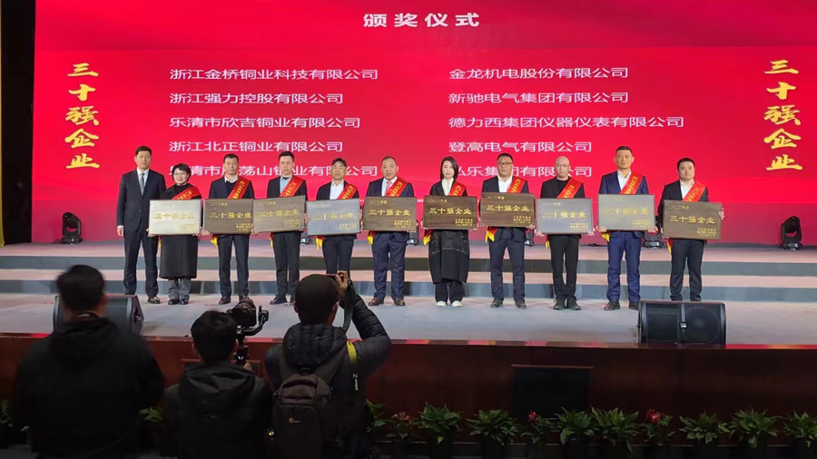 Honle Group receives continuous good news 1