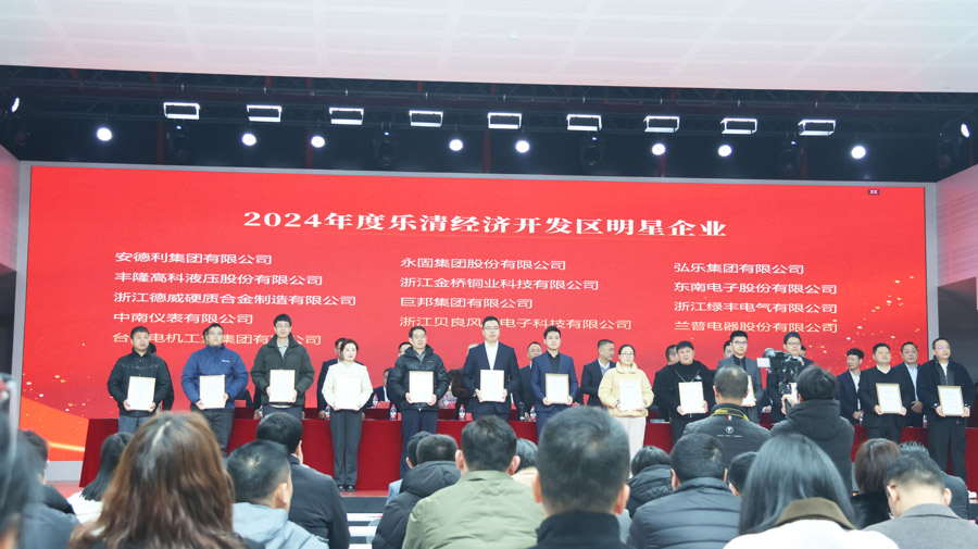 Honored with Multiple Awards and Exceptional Achievements