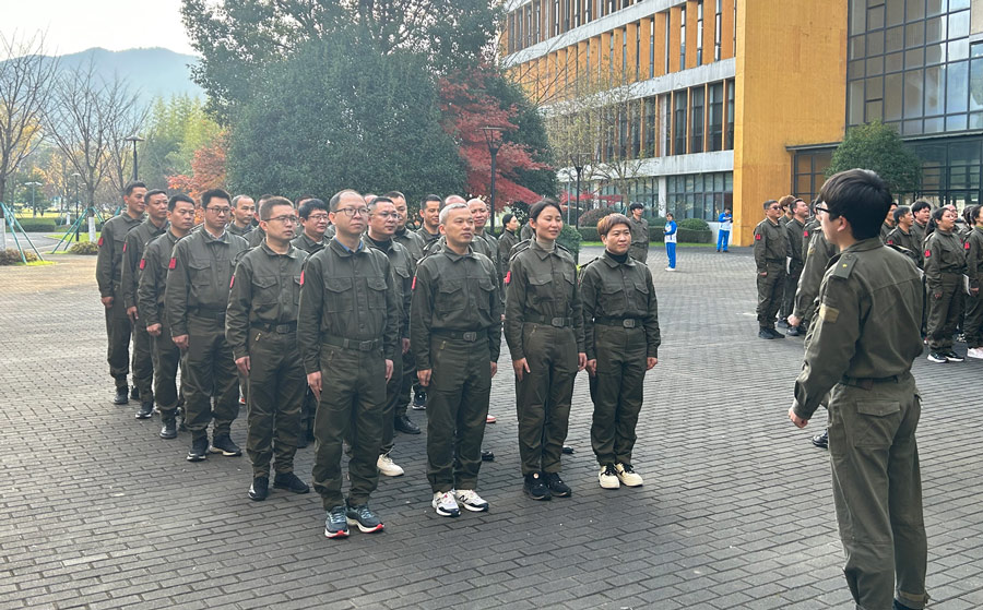 Jianfeng Leadership Training 1