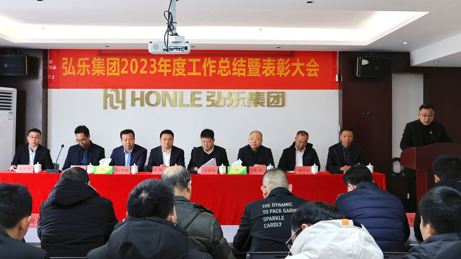 Leaders on the podium