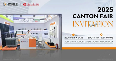 The 137th Canton Fair: Honle Group Shines with Innovative Power Solutions
