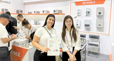 The 138th Canton Fair