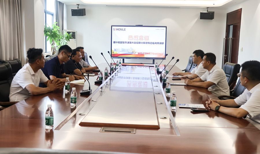 Warm Welcome to the Delegation from Kashi Prefecture Investment Promotion Bureau 2