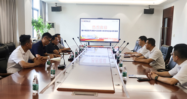 Warm Welcome to the Delegation from Kashi Prefecture Investment Promotion Bureau