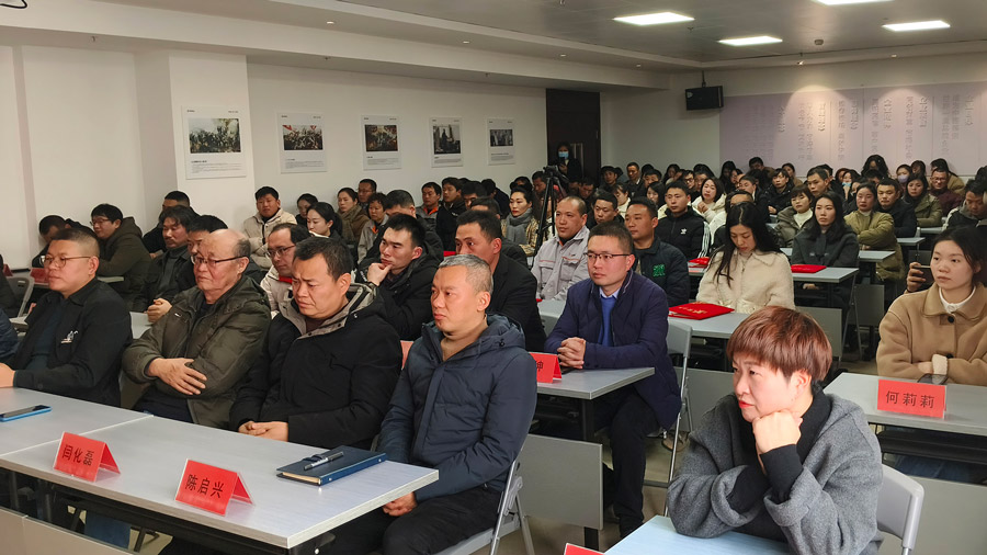 full view of the audience